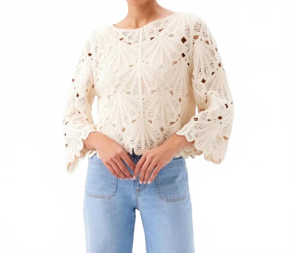 NEW KAREN KANE flare sleeve crochet top in natural